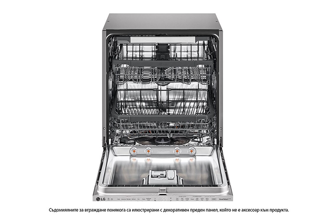 LG QuadWash™ Съдомиялна за вграждане с пара с TrueSteam™ технология, 14 комплекта съдове, DB325TXS, DB325TXS, thumbnail 3