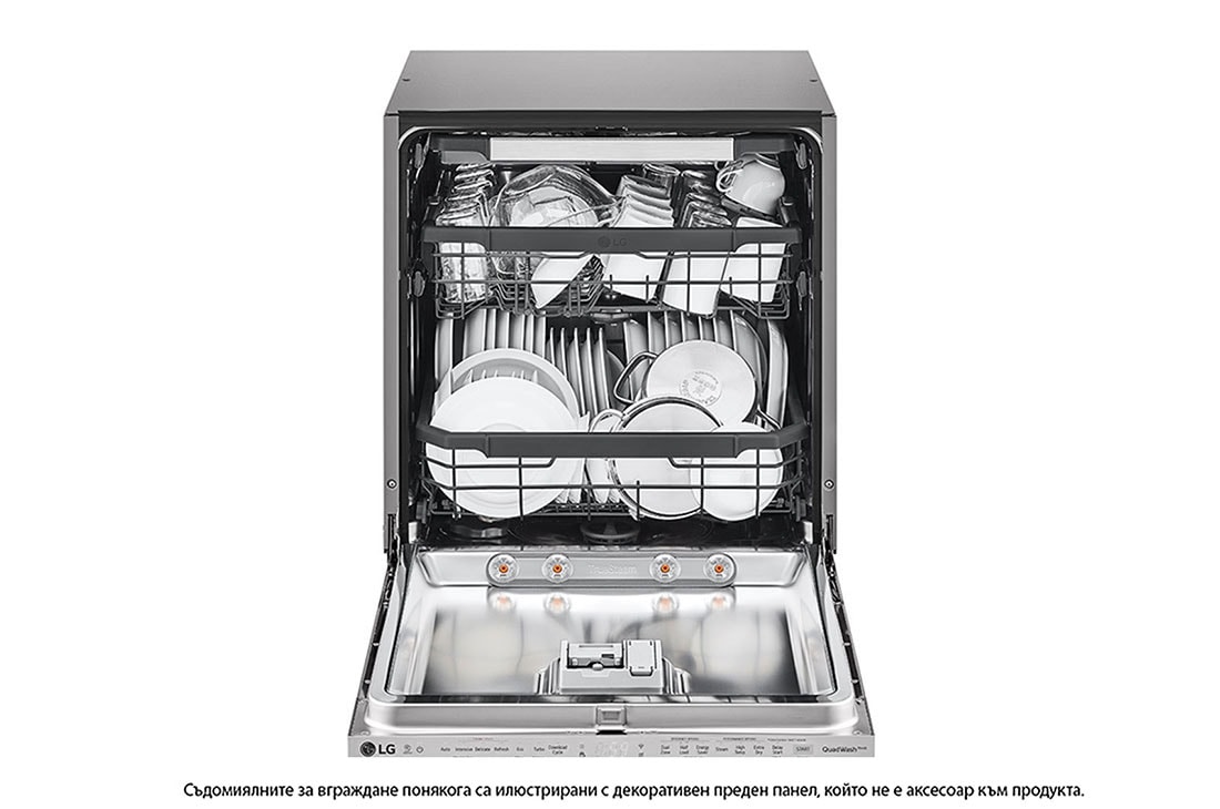 LG QuadWash™ Съдомиялна за вграждане с пара с TrueSteam™ технология, 14 комплекта съдове, DB325TXS, DB325TXS, thumbnail 4