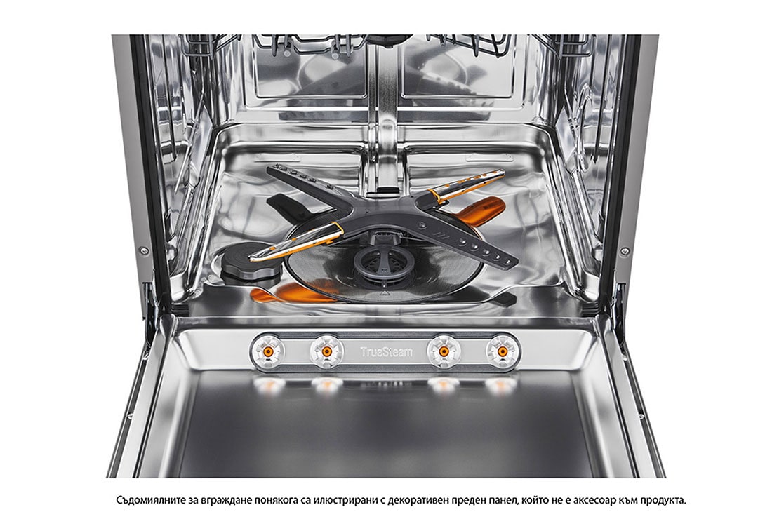 LG QuadWash™ Съдомиялна за вграждане с пара с TrueSteam™ технология, 14 комплекта съдове, DB325TXS, DB325TXS, thumbnail 5