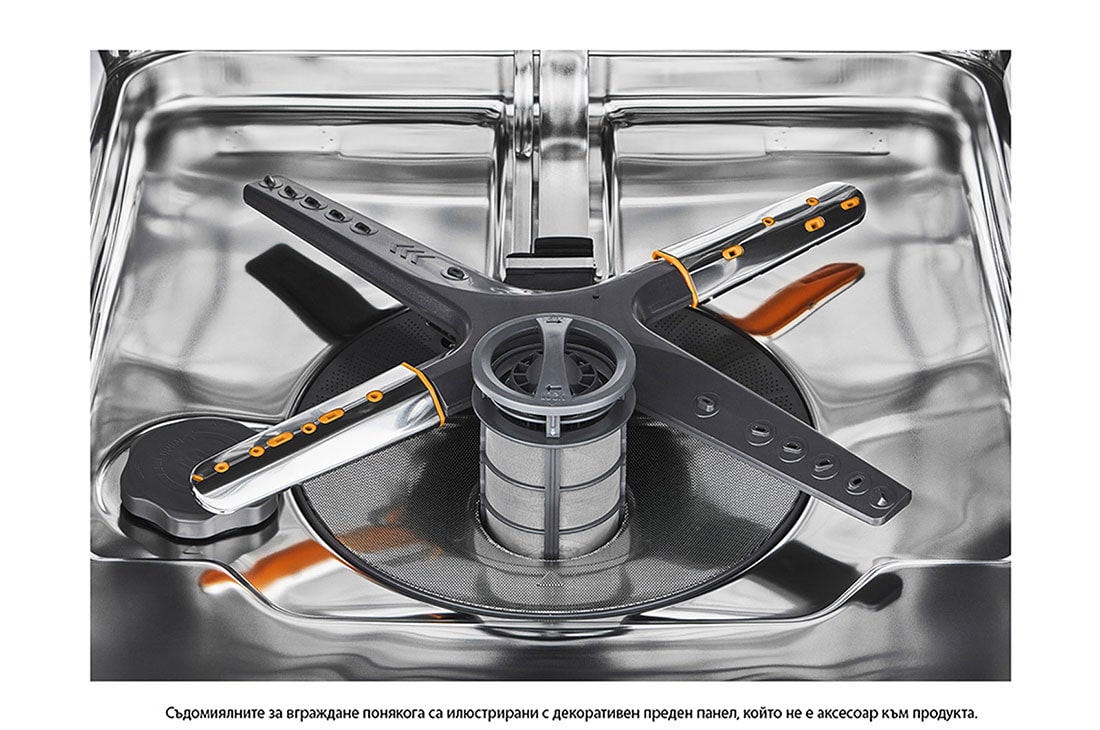 LG QuadWash™ Съдомиялна за вграждане с пара с TrueSteam™ технология, 14 комплекта съдове, DB325TXS, DB325TXS, thumbnail 6