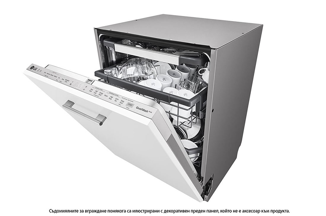 LG QuadWash™ Съдомиялна за вграждане с пара с TrueSteam™ технология, 14 комплекта съдове, DB325TXS, DB325TXS, thumbnail 9