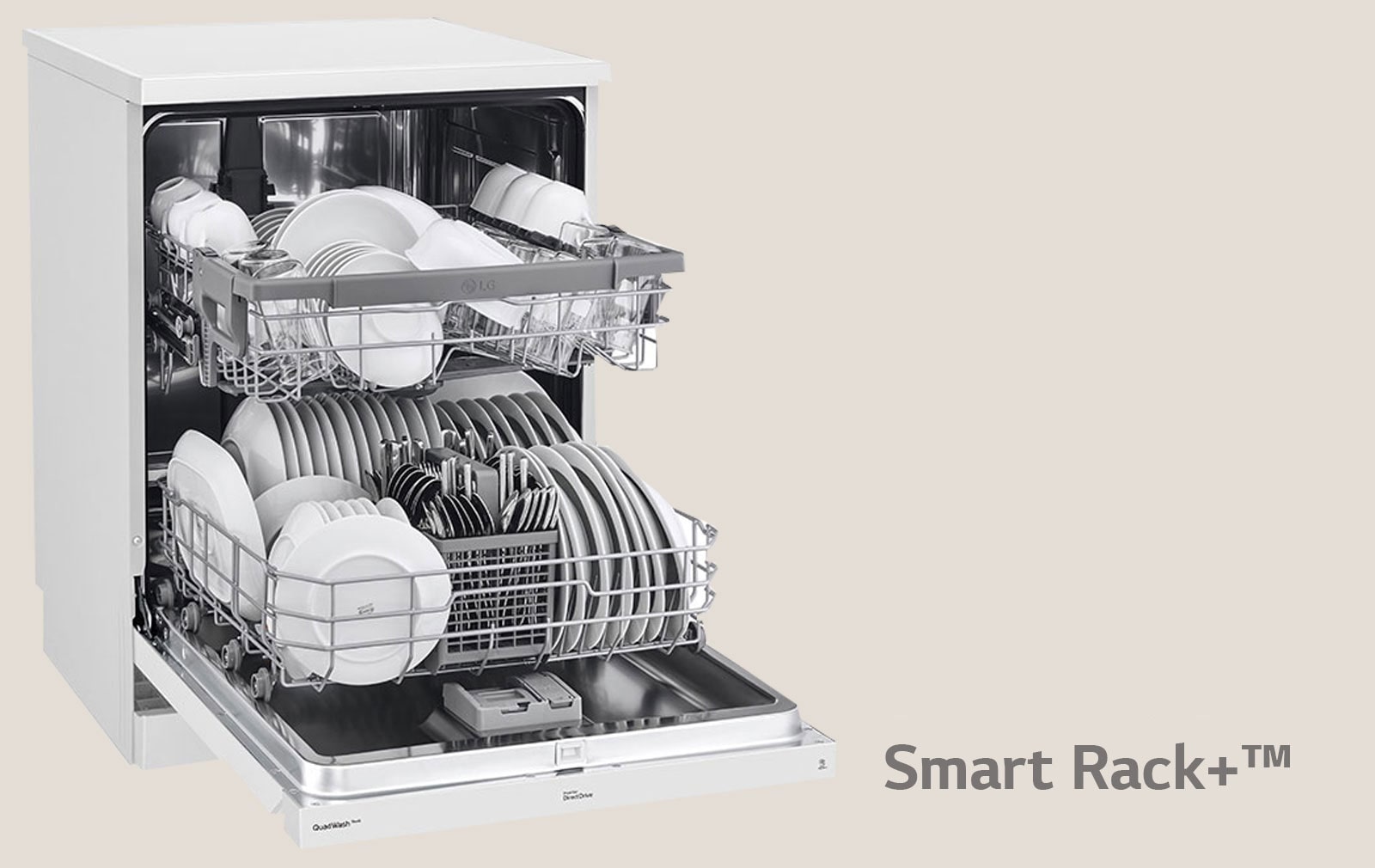 Лесно зареждане и максимална гъвкавост