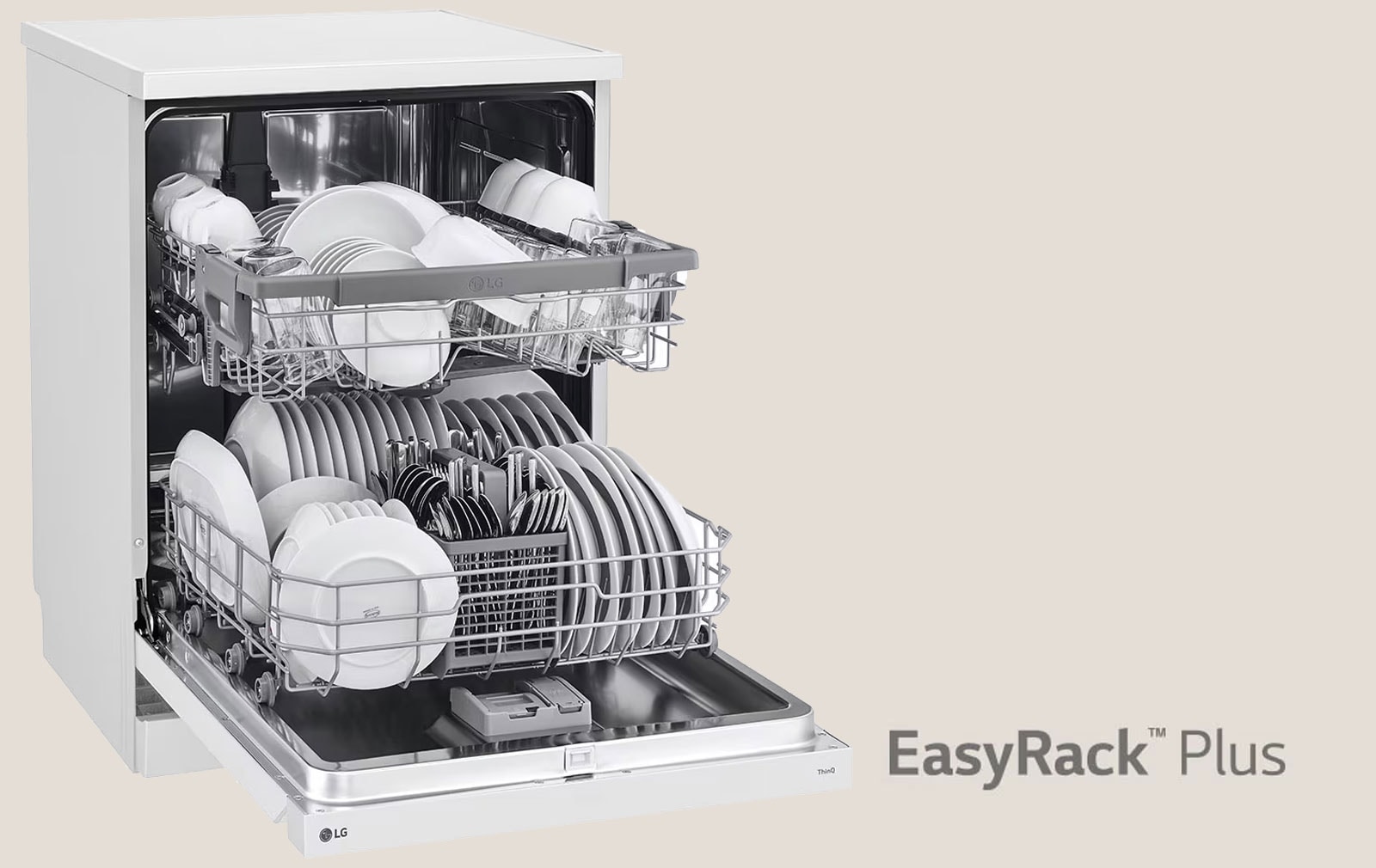 Лесно зареждане и максимална гъвкавост