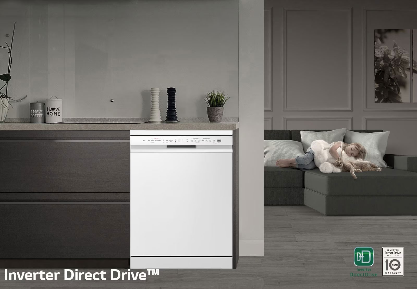 Тиха, ефикасна и надеждна работа