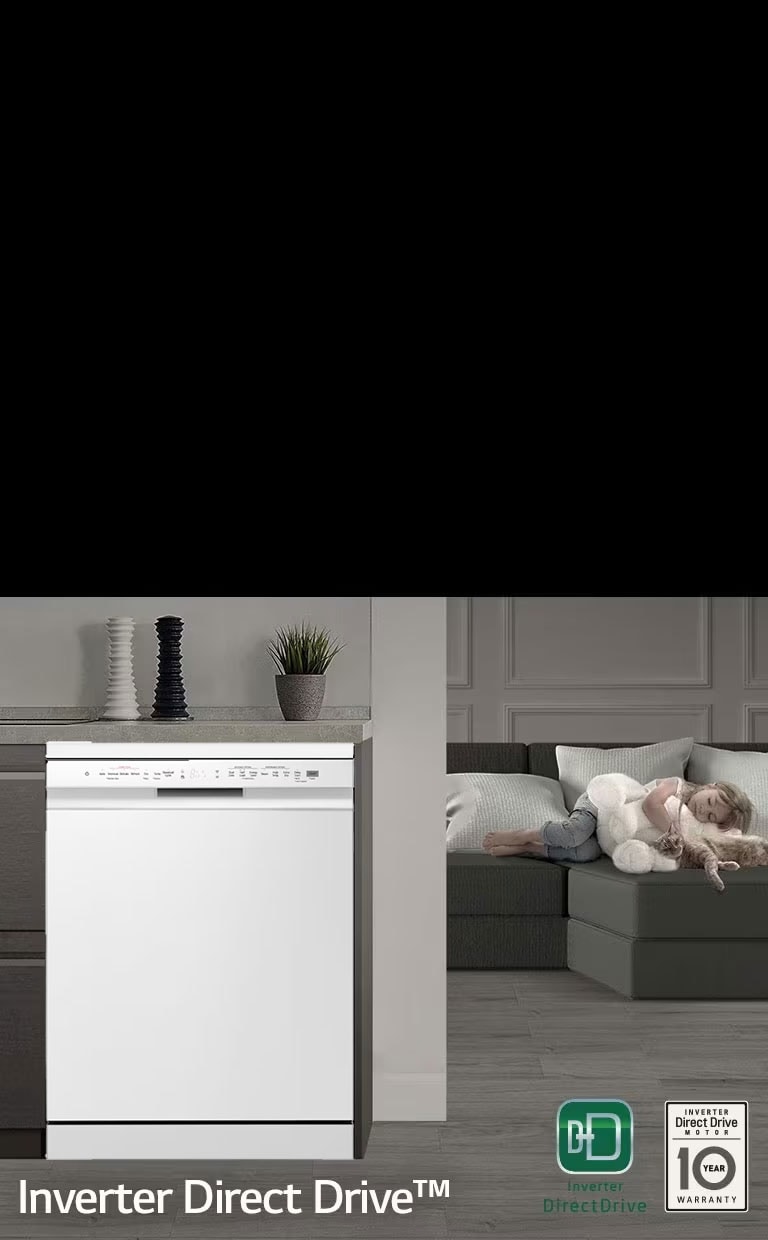 Тиха, ефикасна и надеждна работа