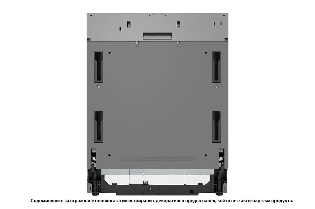 LG QuadWash™ Съдомиялна за вграждане с пара TrueSteam™ технология, Авт. отваряне на вратата, 14 комплекта съдове, ThinQ™ WiFi, Изглед отпред, DB475TXS