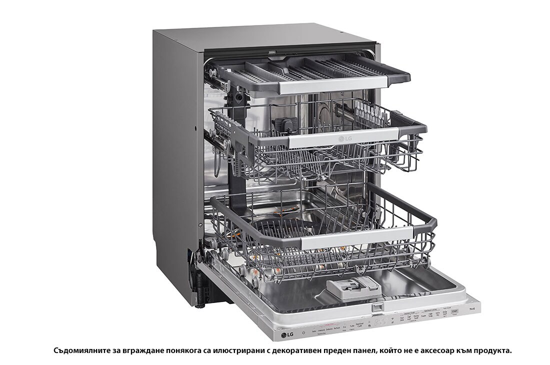 LG QuadWash™ Съдомиялна за вграждане с пара TrueSteam™ технология, Авт. отваряне на вратата, 14 комплекта съдове, ThinQ™ WiFi, Изглед от дясна страна с отворена врата, DB475TXS, thumbnail 10