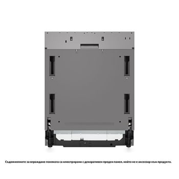 Изглед отпред1