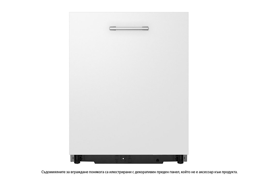 LG QuadWash™ Съдомиялна за вграждане с пара TrueSteam™ технология, Авт. отваряне на вратата, 14 комплекта съдове, ThinQ™ WiFi, Изглед отпред, DB365TXS