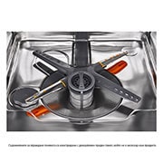 LG QuadWash™ Съдомиялна за вграждане с пара TrueSteam™ технология, Авт. отваряне на вратата, 14 комплекта съдове, ThinQ™ WiFi, Изглед на барабана, DB365TXS, thumbnail 7