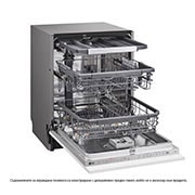 LG QuadWash™ Съдомиялна за вграждане с пара TrueSteam™ технология, Авт. отваряне на вратата, 14 комплекта съдове, ThinQ™ WiFi, Изглед от лява страна, DB365TXS, thumbnail 9