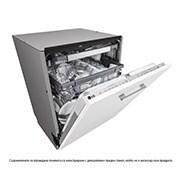 LG QuadWash™ Съдомиялна за вграждане с пара TrueSteam™ технология, Авт. отваряне на вратата, 14 комплекта съдове, ThinQ™ WiFi, Перспективен изглед от ляво, DB365TXS, thumbnail 10