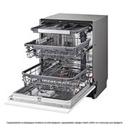 LG QuadWash™ Съдомиялна за вграждане с пара TrueSteam™ технология, Авт. отваряне на вратата, 14 комплекта съдове, ThinQ™ WiFi, Изглед от дясна страна с отворена врата, DB365TXS, thumbnail 12