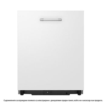 Изглед отпред1