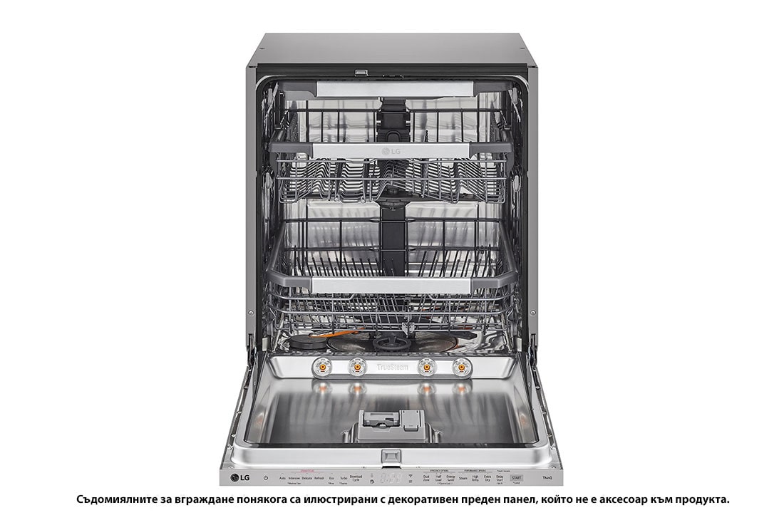 LG QuadWash™ Съдомиялна за вграждане с пара TrueSteam™ технология, Авт. отваряне на вратата, 14 комплекта съдове, ThinQ™ WiFi, Изглед отпред с отворена врата, DB476TXS, thumbnail 3