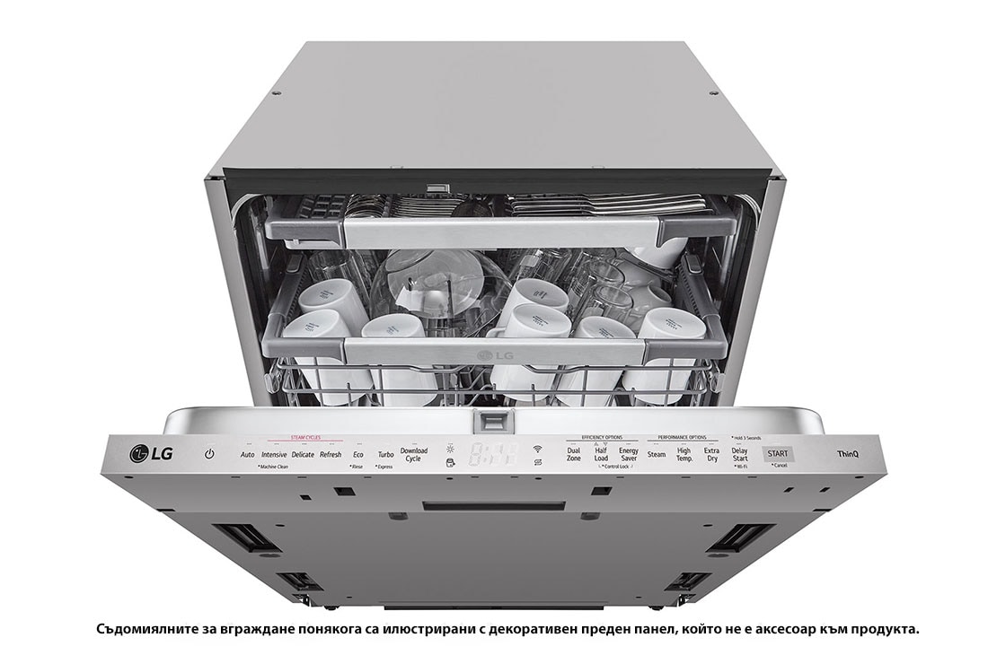 LG QuadWash™ Съдомиялна за вграждане с пара TrueSteam™ технология, Авт. отваряне на вратата, 14 комплекта съдове, ThinQ™ WiFi, Перспективен изглед отгоре, DB476TXS, thumbnail 4