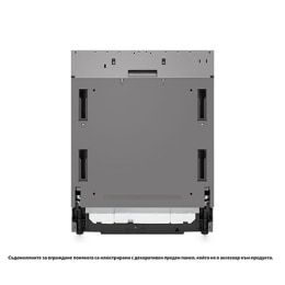 Изглед отпред2