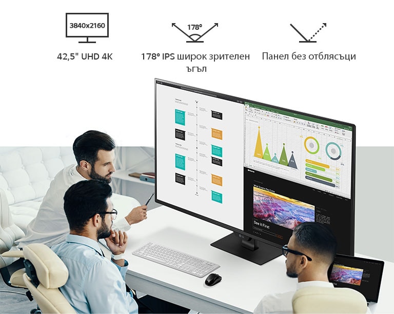 Открийте пространства за съвместна работа2