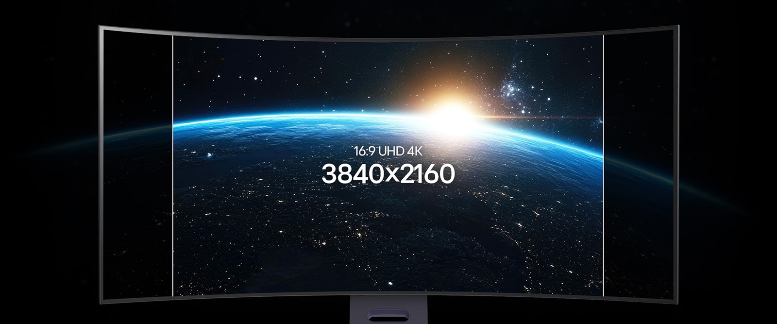 Този анимиран монитор показва нарастването на дисплея от 16:9 UHD 4K до 21:9 UltraWide 5K2K.