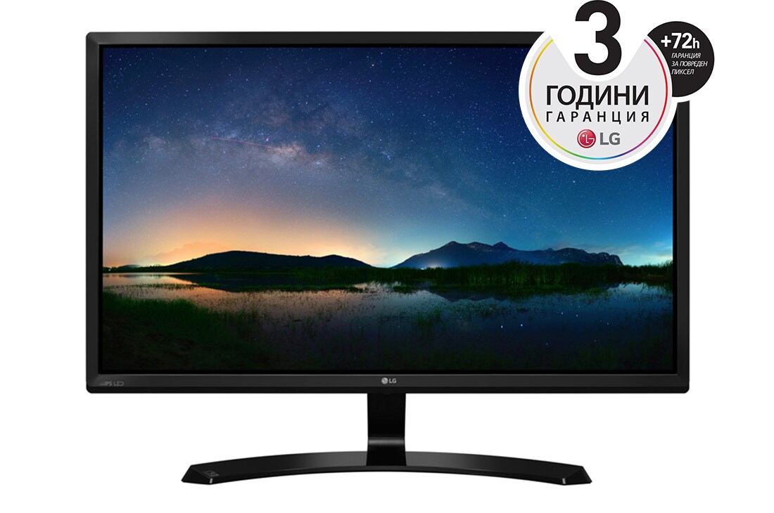 LG Full HD IPS LED Монитор, 24MP58VQ