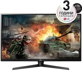 32GK850G Gaming monitor1