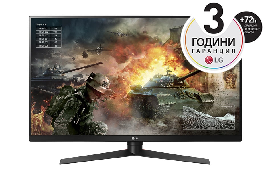 LG 32GK850G Gaming monitor, 32GK850G-B