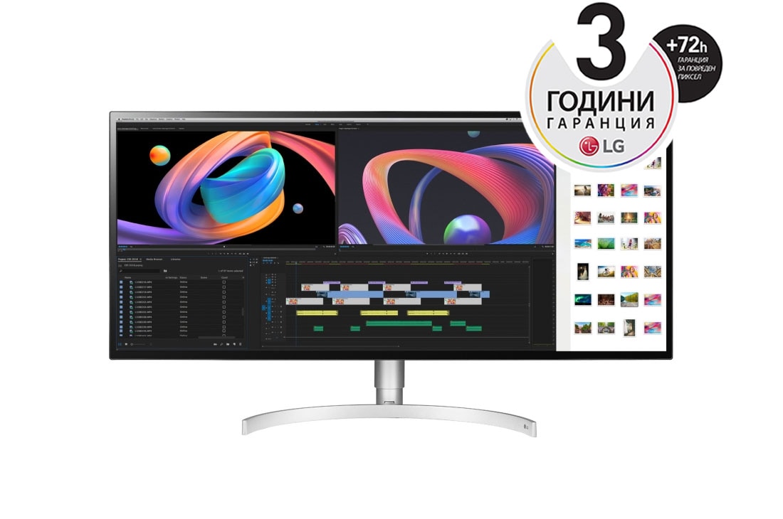 LG 34” 21:9 UltraWide™ WUHD (5120 x 2160) Nano IPS дисплей, 34WK95U-W