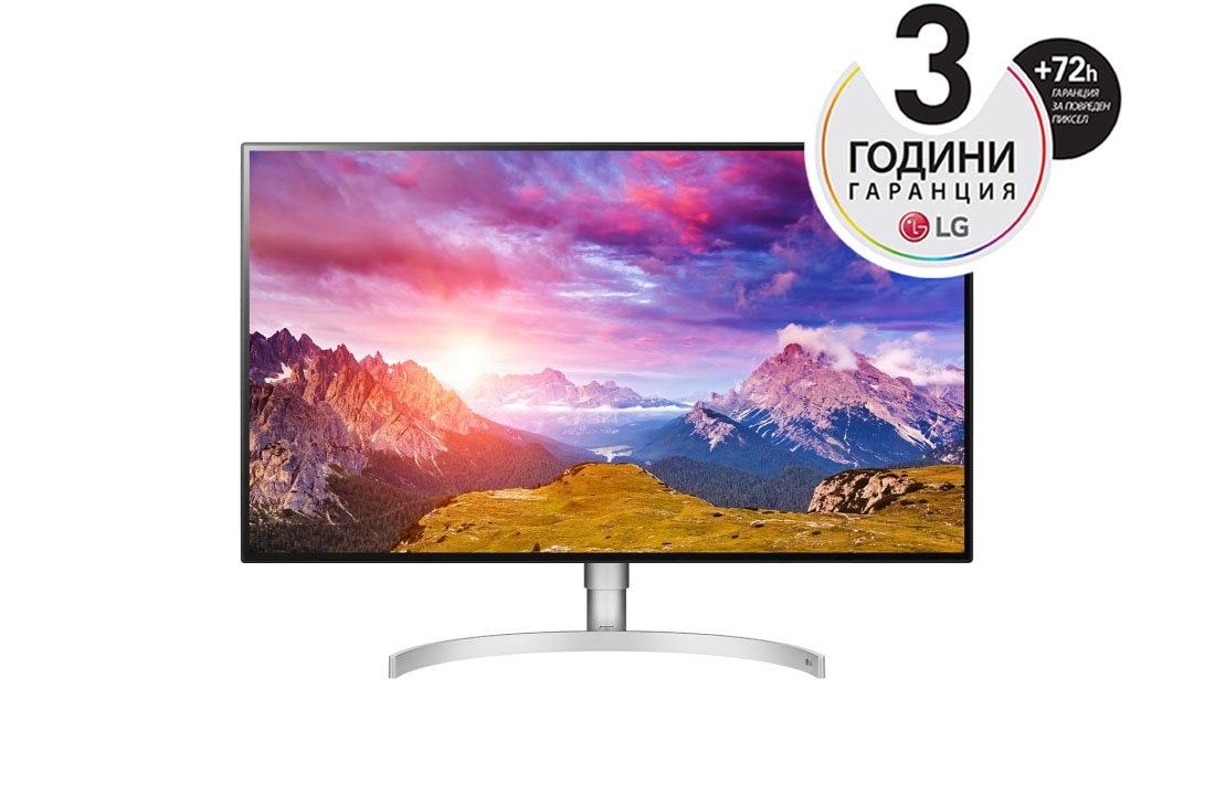 LG 31,5-инчов монитор UHD 4K Thunderbolt™ 3 с възможност за серийно свързване на 4K монитори, 32UL950-W