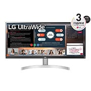 LG 29'' UltraWide™ Full HD (2560x1080) HDR IPS монитор, изглед отпред, 29WN600-W, thumbnail 1
