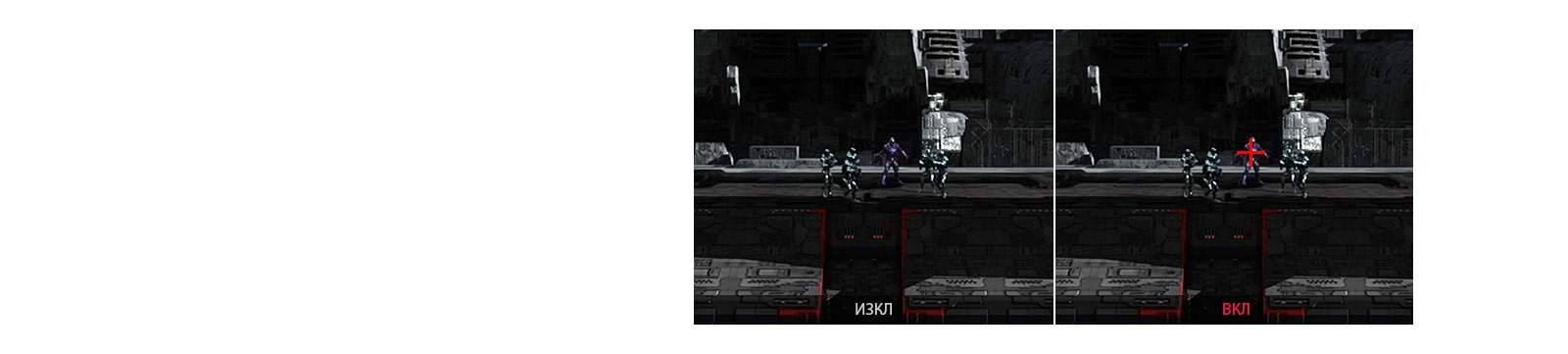 симулация на Crosshair (Прицел)