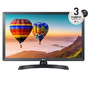 LG 27,5'' Wide Viewing Angle TV Монитор, изглед отпред, 28TN515V-PZ, thumbnail 1