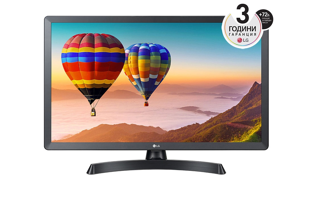 LG 27,5''  Wide Viewing Angle TV Монитор, изглед отпред, 28TN515S-PZ