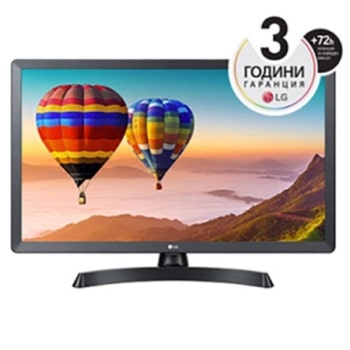 27,5"  Wide Viewing Angle TV Монитор1