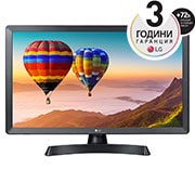 LG 23,6''  Wide Viewing Angle TV Монитор, изглед отпред, 24TN510S-PZ, thumbnail 1
