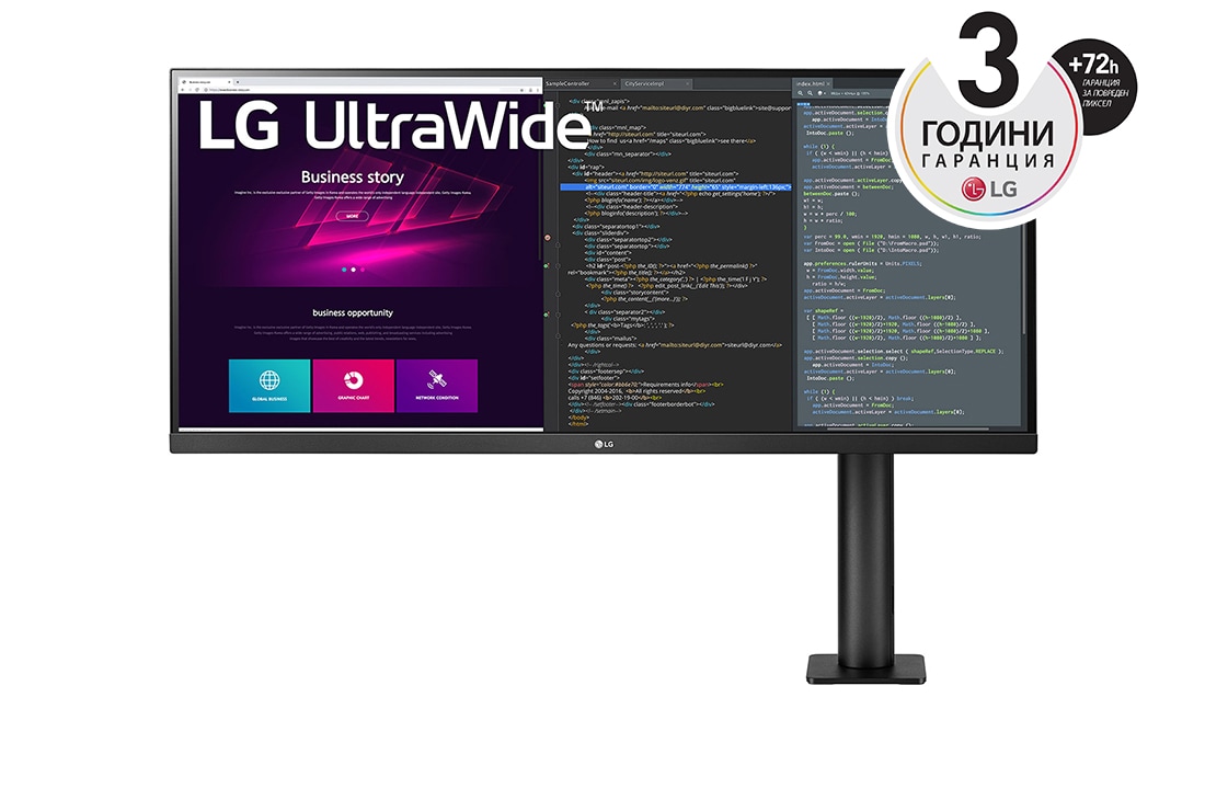 LG 34''  21:9  UltraWide™ QHD Ergo IPS Монитор c HDR10 и AMD FreeSync™ , изглед отпред - рамото на монитора е отдясно, 34WN780-B, thumbnail 0