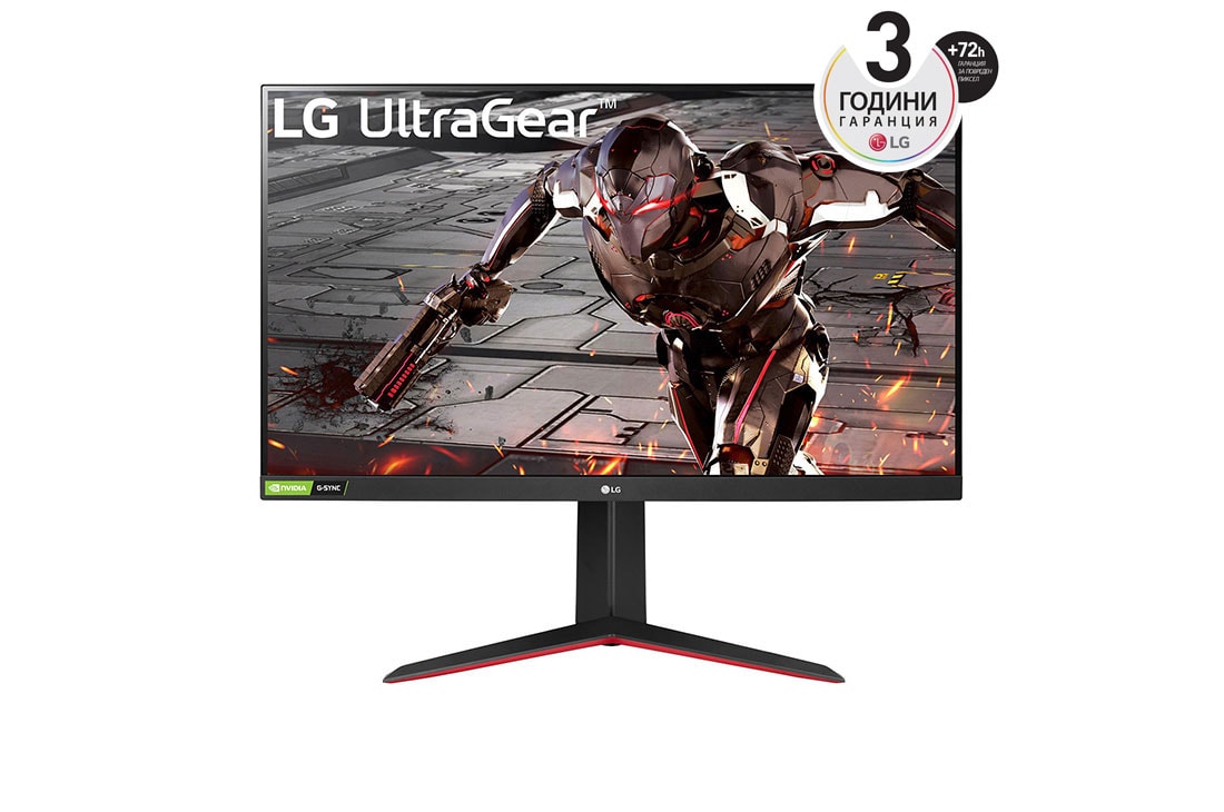 LG 31,5-инчов UltraGear™ Full HD монитор за игри с 165 Hz, MBR 1 ms, съвместим с NVIDIA® G-SYNC®, изглед отпред, 32GN550-B