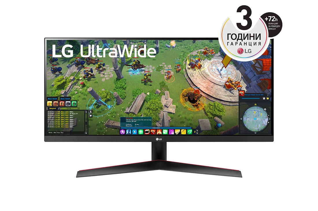 LG 29-инчов UltraWide™ Full HD HDR IPS монитор, изглед отпред, 29WP60G-B