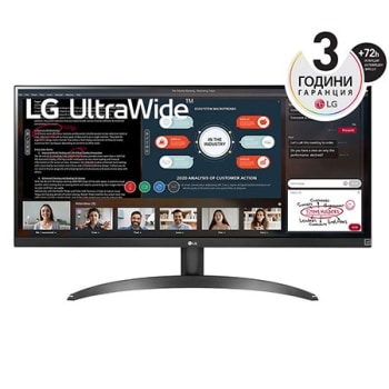 изглед отпред1