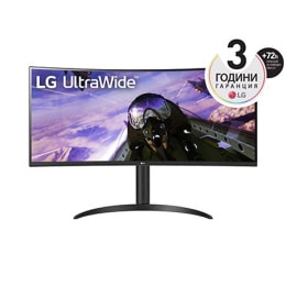 изглед отпред2