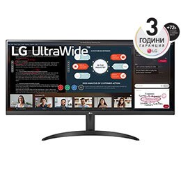 изглед отпред2