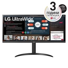 изглед отпред2