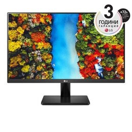 изглед отпред2