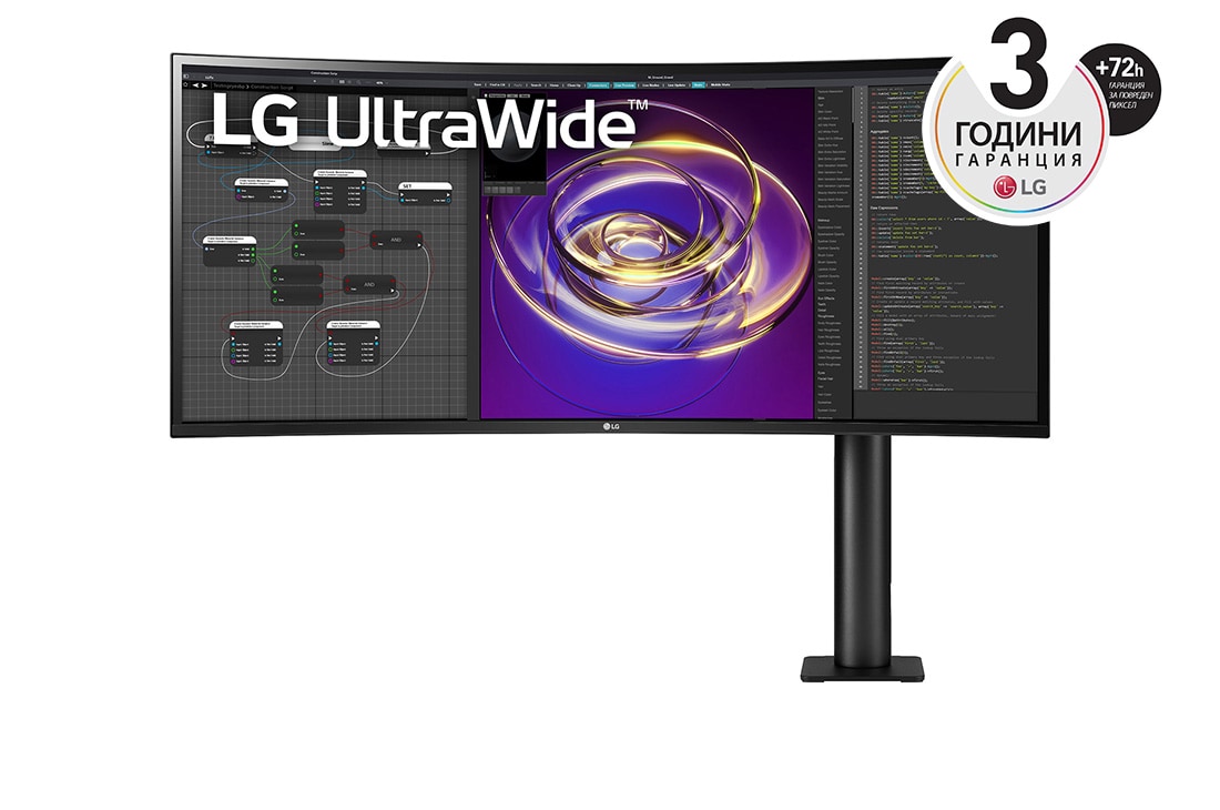 LG 34'' 21:9 извит UltraWide™ QHD (3440 x 1440) монитор Ergo, изглед отпред - рамото на монитора е отдясно, 34WP88C-B