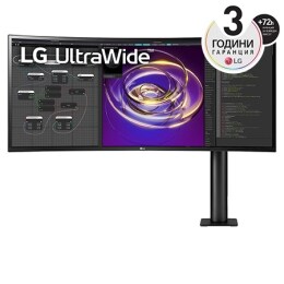 изглед отпред - рамото на монитора е отдясно2