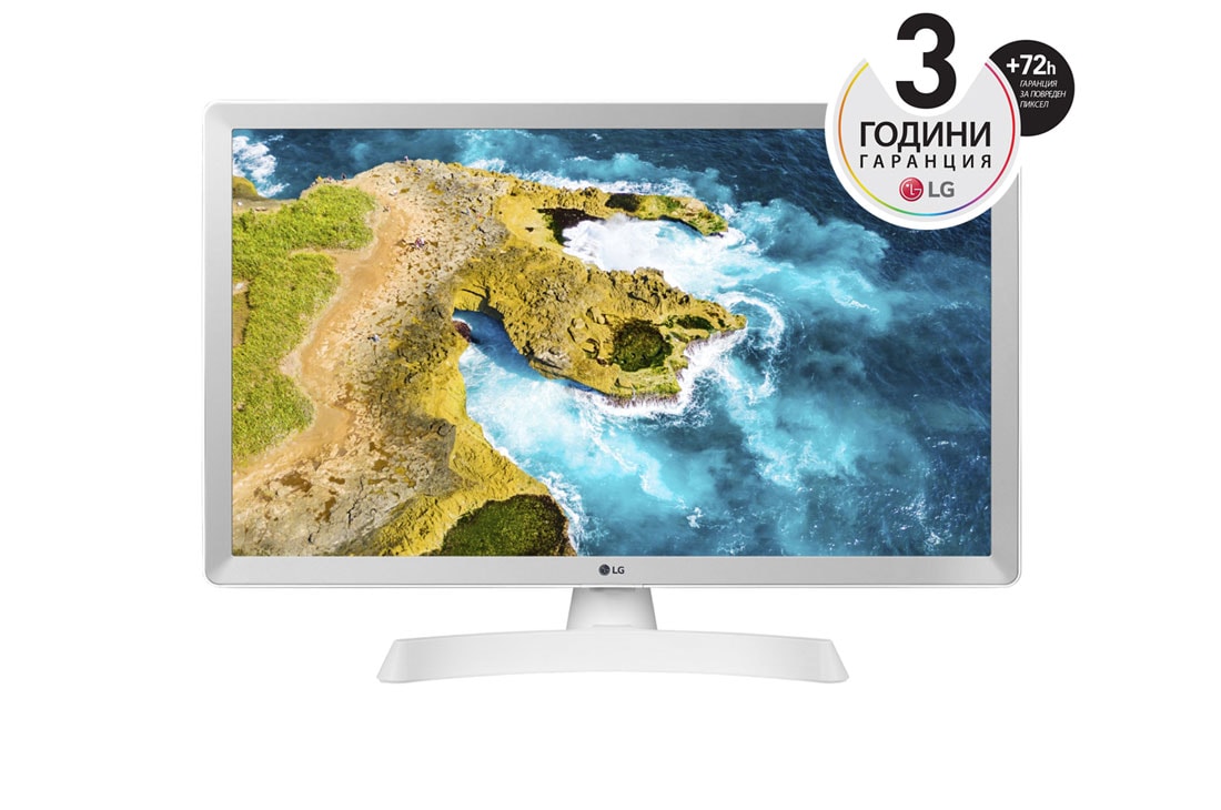 LG 23,6'' Wide Viewing Angle TV Монитор, изглед отпред, 24TQ510S-WZ