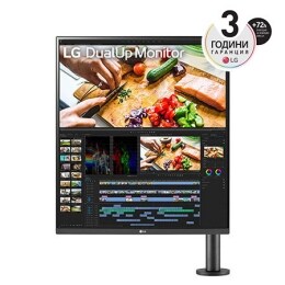 изглед отпред - рамото на монитора е отдясно