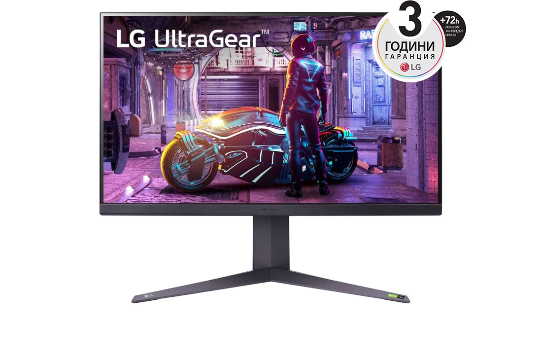 LG 31,5'' QHD IPS UltraGear™ Монитор c 1ms Време за реакция и  NVIDIA G-Sync™ , изглед отпред, 32GQ850-B