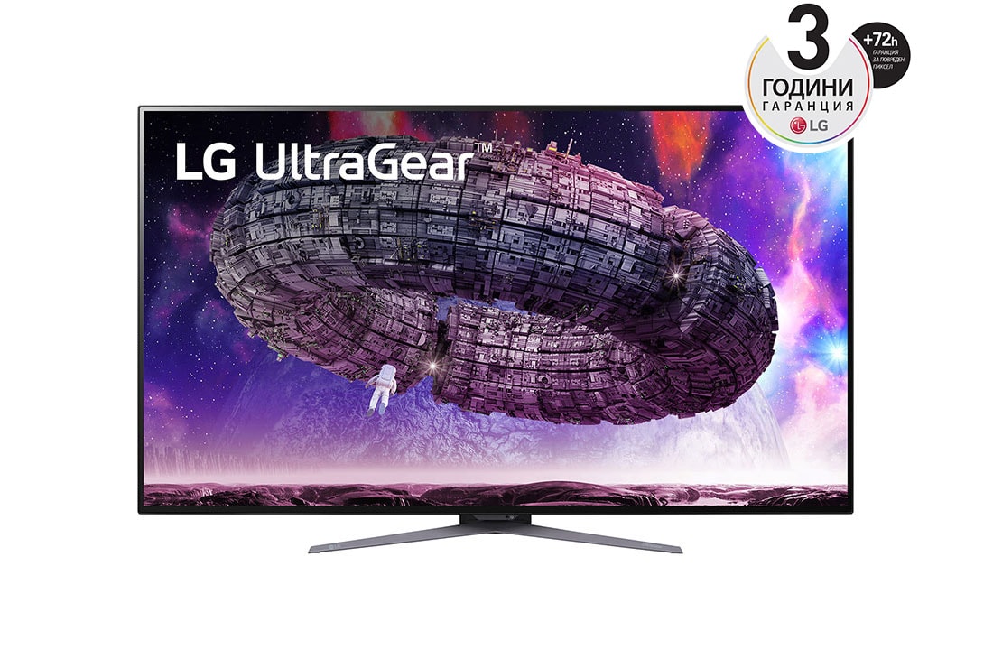 LG 47,5'' 4K UHD OLED UltraGear<sup>TM</sup> Монитор c 0,1ms Време за реакция и NVIDIA G-Sync™, изглед отпред, 48GQ900-B
