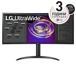 изглед отпред2