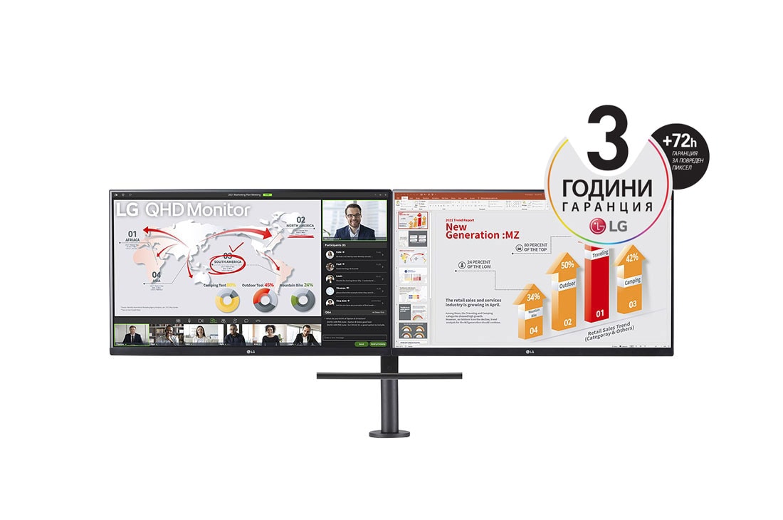 LG 27'' QHD IPS Ergo Монитор c USB Type-C™ и Daisy Chain, Изглед отпред с модул „Един до друг“, 27QP88DP-BS